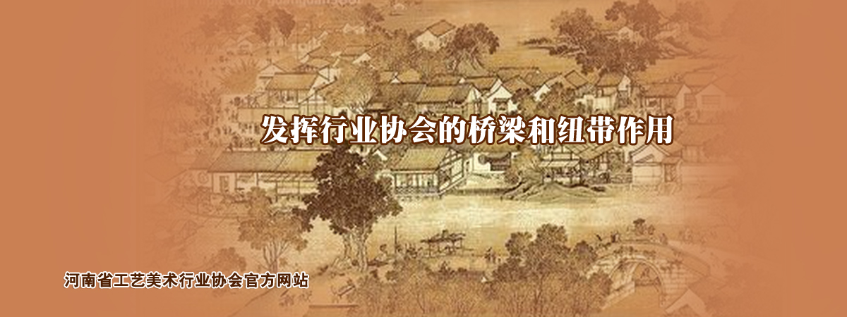 濟(jì)寧市新天地漆業(yè)有限公司